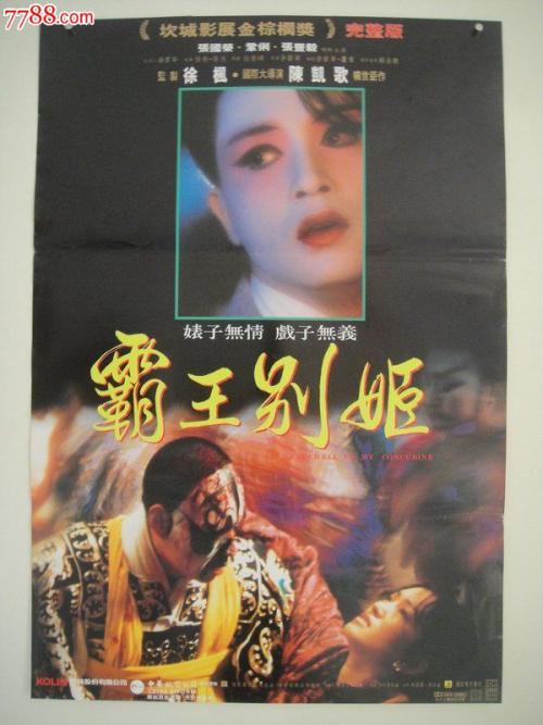 雅思成绩单有照片吗