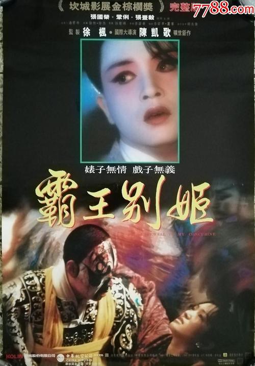 一比一仿基督兄弟大学毕业证
